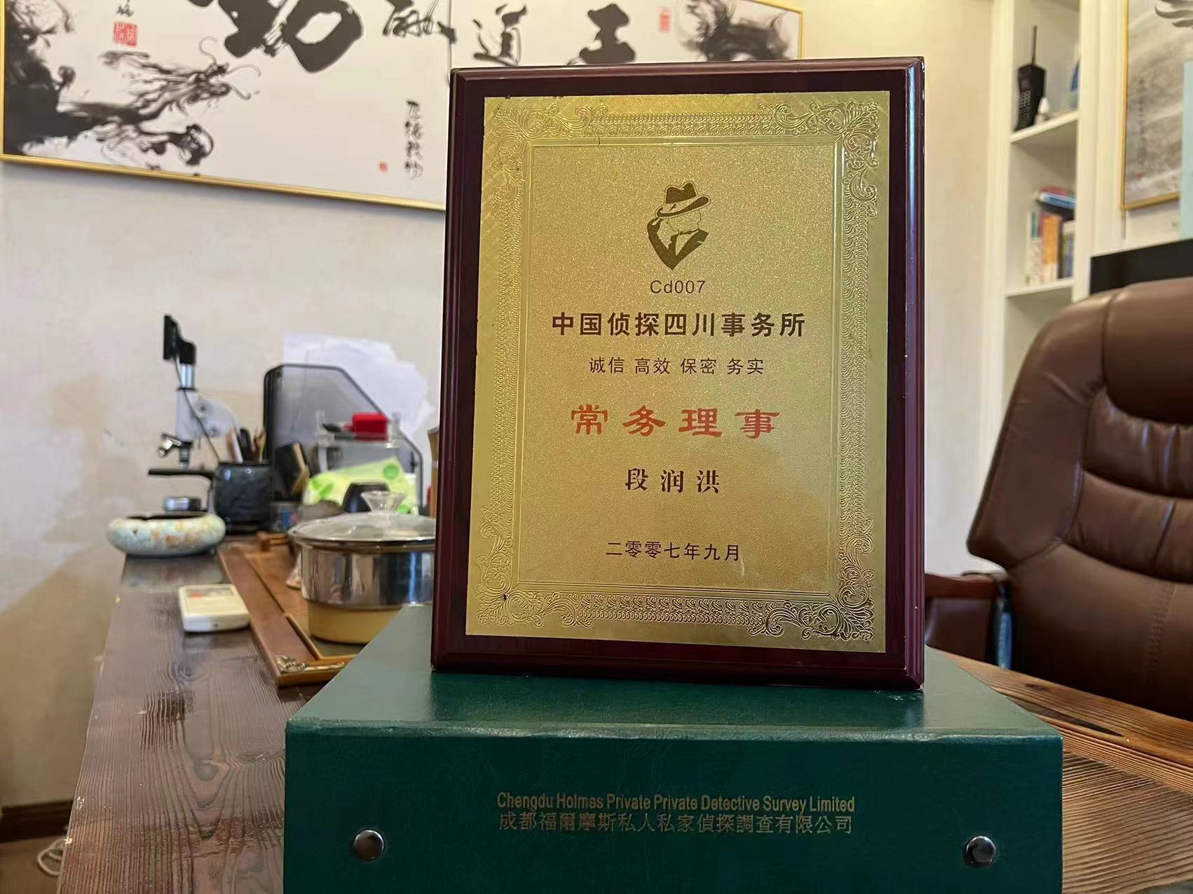 绿园区私家调查解析婚外情可能造成的影响