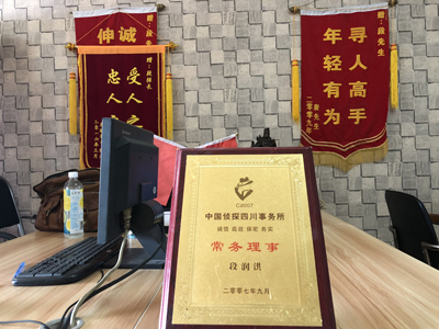 未婚怀孕男方应赔偿多少？-绿园区私人调查