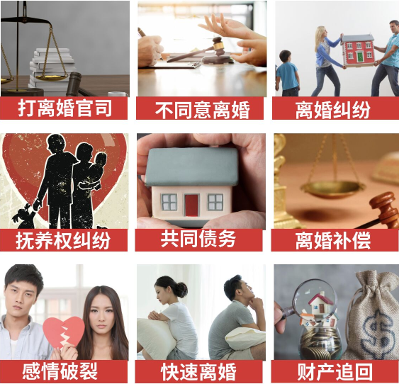 「绿园区取证公司」介绍女方出轨需要哪些证据