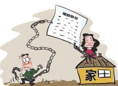 绿园区婚姻调查取证中要注意什么问题呢