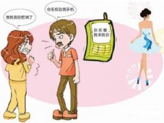 绿园区私人调查教你怎样挽救婚姻