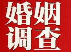 「绿园区取证公司」收集婚外情证据该怎么做